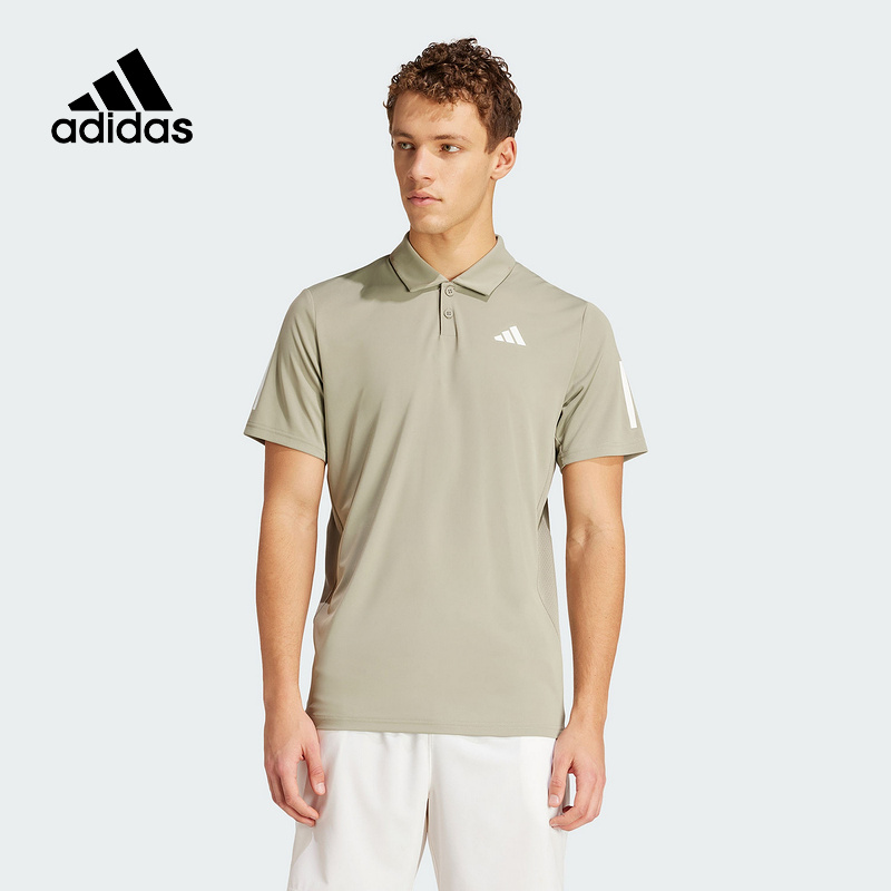 adidas阿迪达斯夏男短袖POLO衫翻领透气男装网球服 IY3215