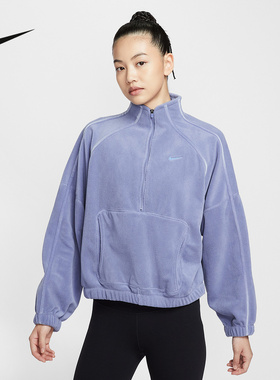 耐克宽松摇粒绒上衣女THERMA-FIT冬季保暖半拉链套头衫HV3716-499