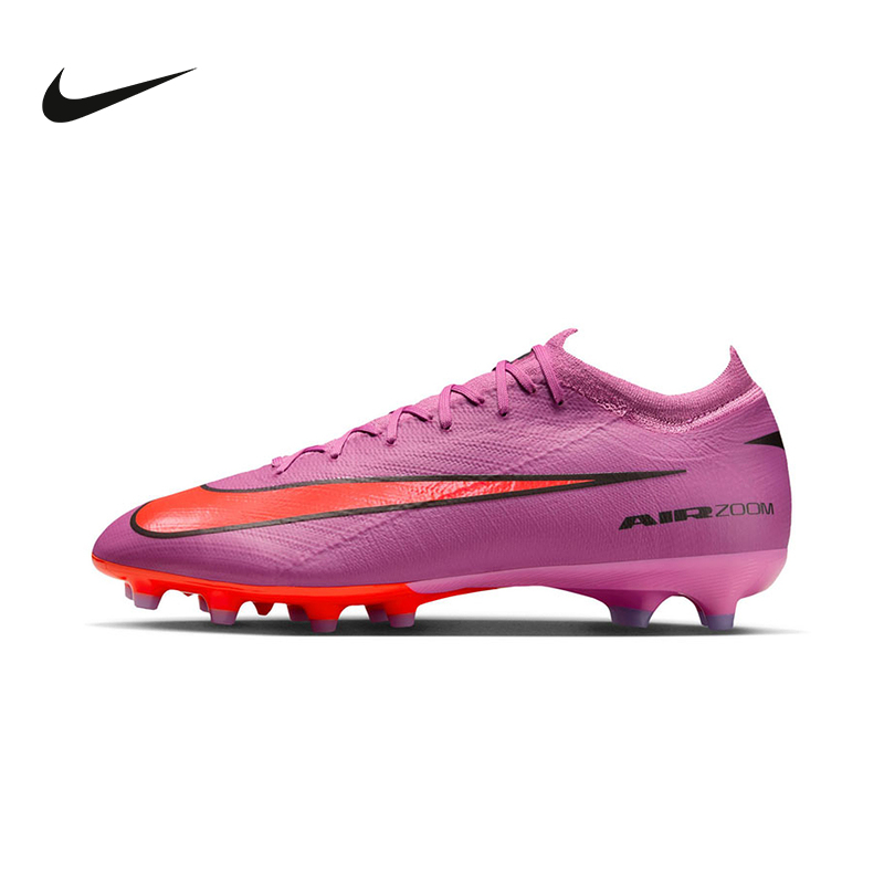 Nike耐克足球鞋男MON AI刺睿16新款比赛足球钉鞋飞盘鞋FQ8684-600