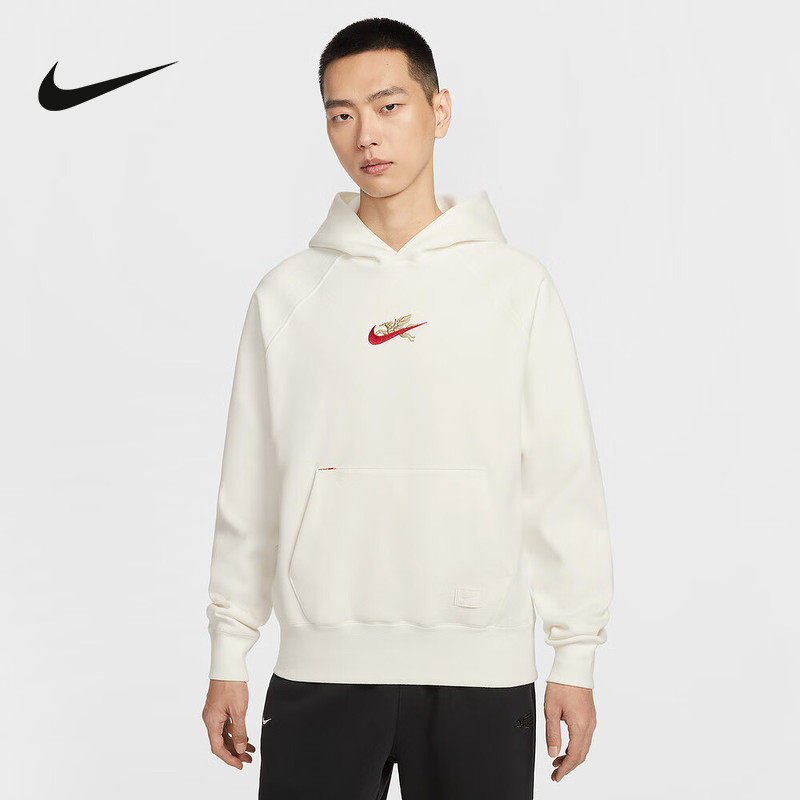Nike耐克男卫衣马年新年款飞马刺绣休闲连帽针织套头衫IQ3707-133,运动服/休闲服装,运动卫衣/套头衫,淘宝优惠券,粉丝福利购,淘宝优惠卷