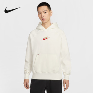 Nike耐克男卫衣马年新年款飞马刺绣休闲连帽针织套头衫IQ3707-133