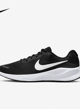 耐克男鞋REVOLUTION 7休闲健通勤轻便公路减震跑步鞋FB2207-001