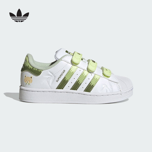 adidas阿迪达斯男小童经典魔术贴贝壳头运动休闲板鞋小白鞋JS2474