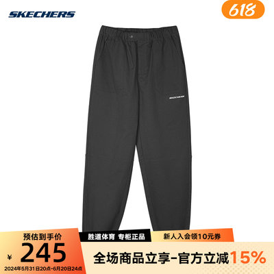 SKECHERS斯凯奇冬季女款休闲舒适运动束脚梭织长裤L423W106/0018