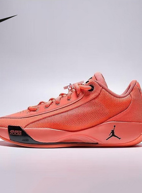 Jordan耐克男鞋东契奇LUKA .77实战运动篮球鞋25秋新款HF0819-800