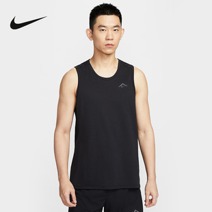 NIKE耐克DRI ADV男子速干透氣越野跑步背心夏新款 HJ4169 010 FIT