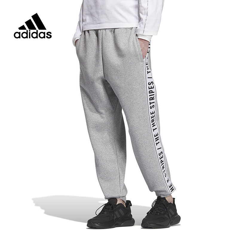 Adidas阿迪达斯男女同款冬季舒适训练针织棉毛圈运动长裤IK7339