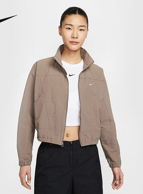 Nike耐克2025新款春季女子休闲运动短款立领梭织夹克 HJ1000-233