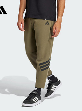 adidas阿迪达斯裤子男2025春季新款经典三条纹九分运动裤 JD4891