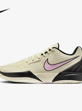 NIKE耐克男鞋JA 2莫兰特2男子抗扭透气轻便实战篮球鞋 FD7327-100