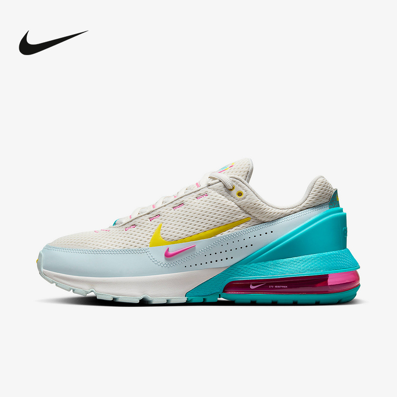 NIKE耐克男鞋AIR MAX PULSE气垫减震休闲运动鞋跑步鞋HF4890-094