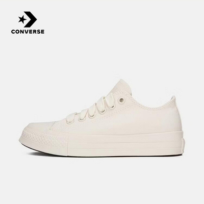 Converse匡威新款Throwback帆布鞋男女同款低帮休闲板鞋A19787C