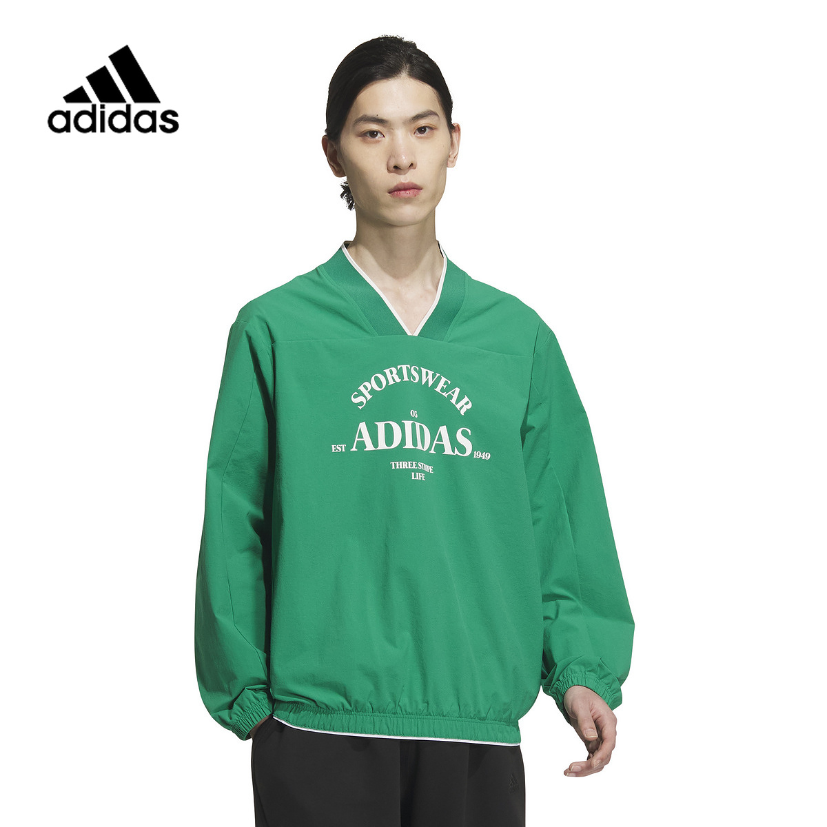 adidas阿迪达斯男装2025春新款休闲运动舒适V领卫衣套头衫JE3668