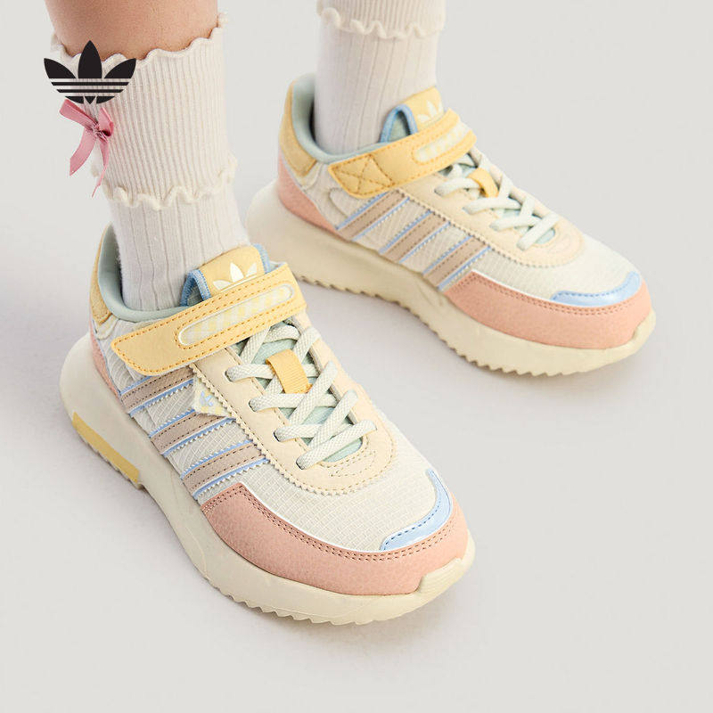 阿迪达斯 （adidas）2026春女小童经典鞋 KI9890,运动鞋new,童鞋/青少年鞋,淘宝优惠券,粉丝福利购,淘宝优惠卷