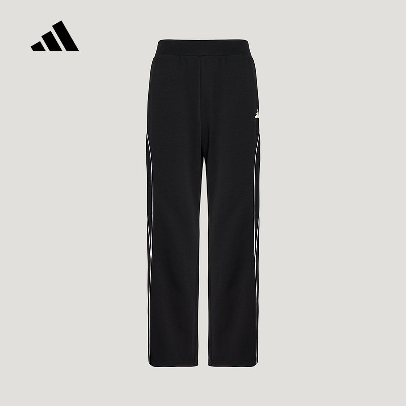 阿迪达斯新年款长裤26新款男篮球拼接侧开排扣宽松运动裤 KT0637,运动服/休闲服装,运动长裤,淘宝优惠券,粉丝福利购,淘宝优惠卷