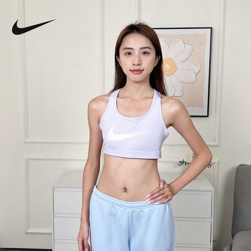NIKE耐克女子运动内衣中强度支撑健身训练文胸BRA背心IO0255-547