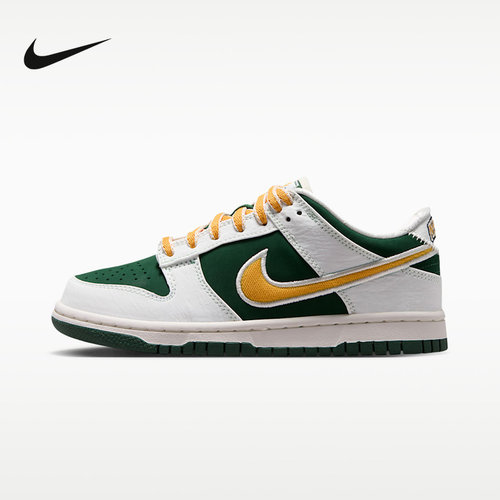 耐克（NIKE）2026秋童CUPSOLE IV5971-100