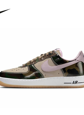 耐克Air Force 1 AF1男鞋空军一号运动休闲低帮板鞋HQ1967-200