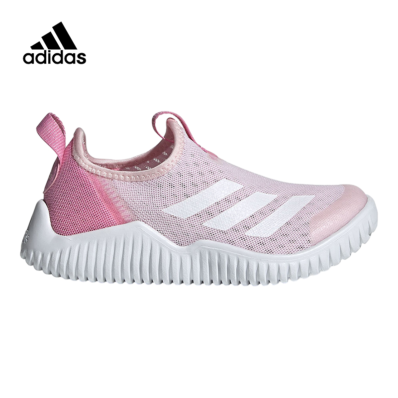 Adidas一脚穿运动鞋阿迪达斯