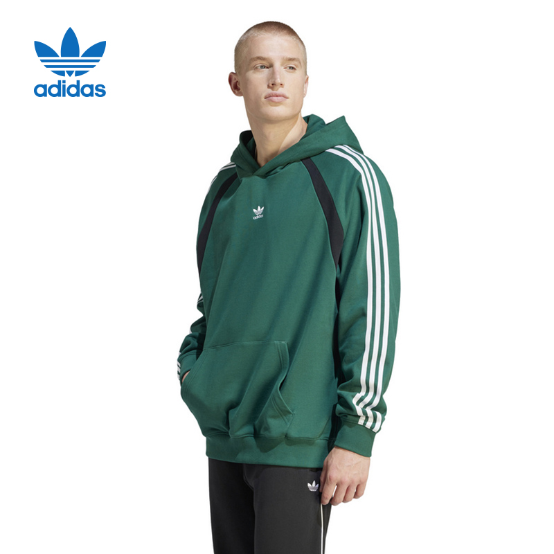 Adidas阿迪达斯三叶草连帽卫衣男装秋冬新款运动休闲套头衫IW3646