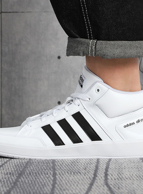 Adidas阿迪达斯板鞋男鞋秋冬ALL COURT MID高帮休闲鞋H02980