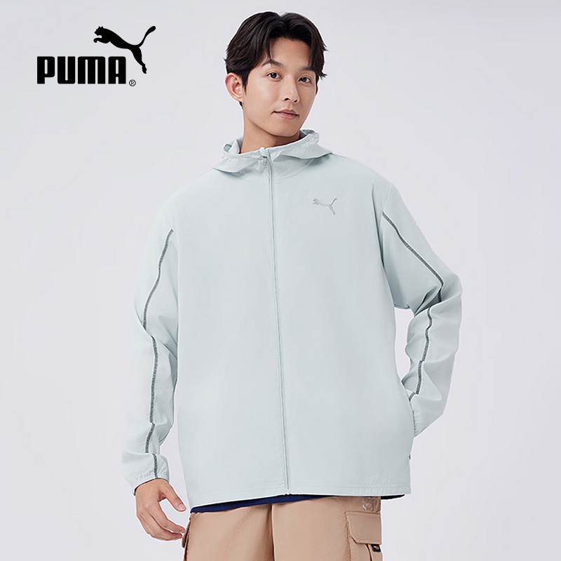 PUMA彪马夹克男秋季防风拒水休闲运动梭织连帽拉链外套522415-80