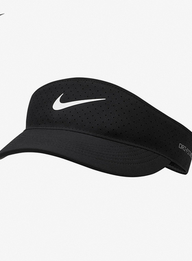 耐克DRI-FIT ADV速干网球帽夏季情侣透气跑步遮阳帽FB6443-010