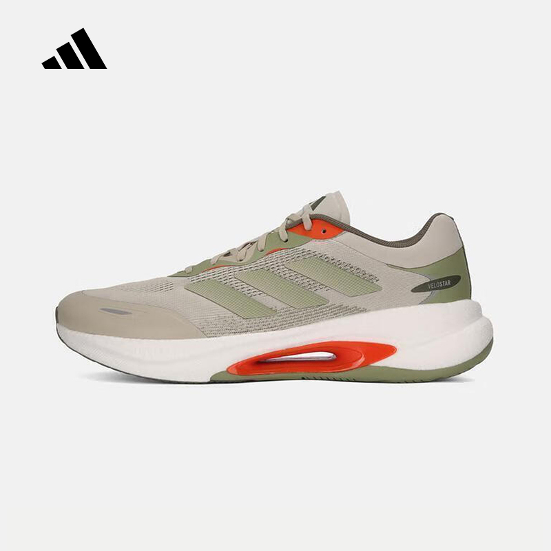 adidas阿迪达斯运动鞋2025冬VELOSTAR中性训练缓震跑步鞋 KI6047