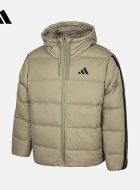 adidas阿迪达斯秋季新款户外保暖休闲运动外套男短羽绒服 KH3989
