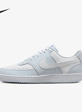 Nike耐克COURT VISION女鞋低帮白鞋小空军运动休闲板鞋DH3158-004