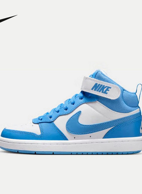 nike耐克2025年春季大童鞋COURT BOROUGH运动鞋休闲鞋 CD7782-123