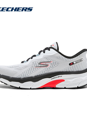 Skechers斯凯奇男士舒适缓震网面跑步鞋厚底运动休闲鞋221101/WBK
