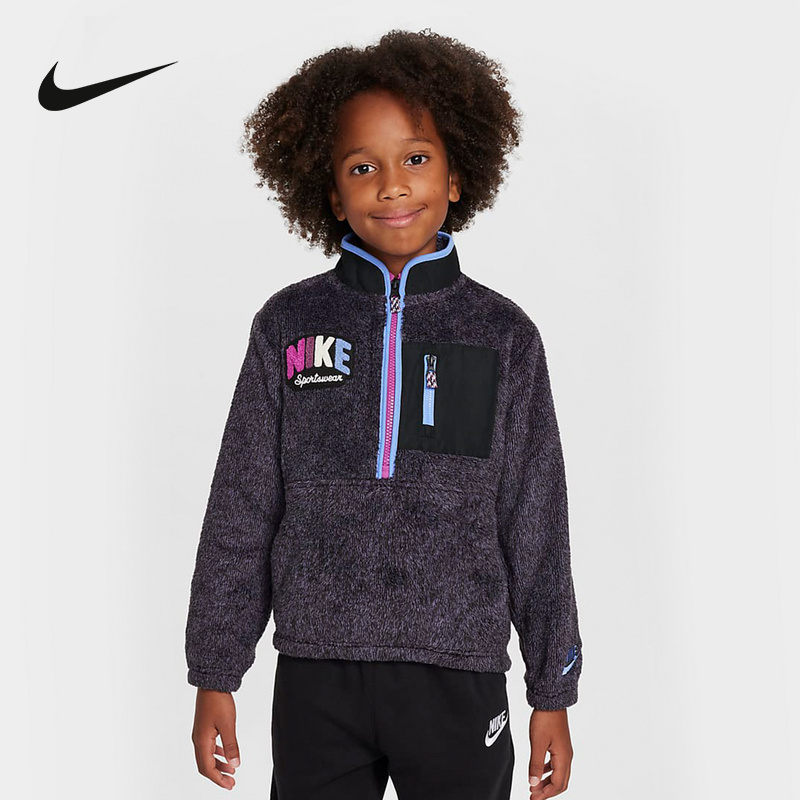 Nike耐克幼童NSWPOWDER