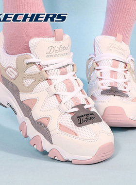 斯凯奇熊猫鞋女鞋2022春季新款运动鞋厚底鞋老爹鞋休闲鞋99999693