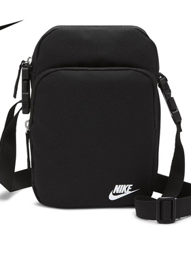 耐克（NIKE）2024夏男肩背包 DB0456-010