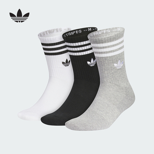 adidas阿迪达斯袜子男女同款三条纹黑白灰三双装简约中筒袜JP1277