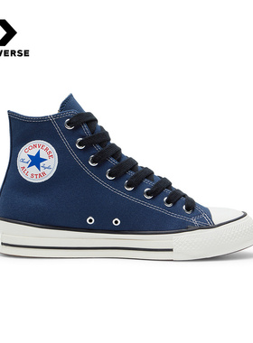 Converse匡威男女情侣复古帆布鞋Throwback高帮百搭休闲鞋A18104C