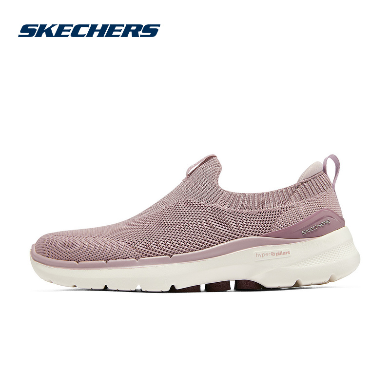Skechers斯凯奇新款女轻便缓震健鞋一脚蹬运动休闲鞋 124530-MVE