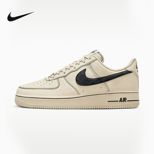Nike耐克男鞋AF1空军一号浅卡其百搭休闲运动低帮板鞋HQ2037-200