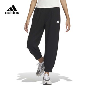 Adidas阿迪达斯束脚裤女春新款运动休闲黑色宽松训练长裤IM8830