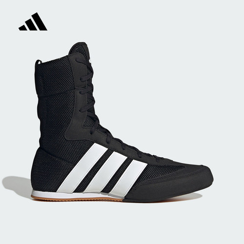 adidas阿迪达斯JENNIE同款拳击高帮运动鞋BOX HOG薄底鞋 JQ8538