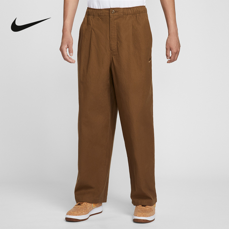 Nike耐克Club男裤厚实棉质灯笼裤宽松针织休闲运动长裤HV1424-235