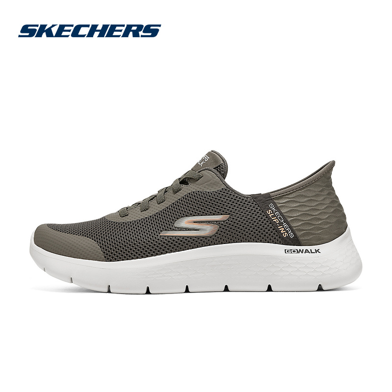 Skechers斯凯奇男士轻质舒适透气一脚蹬运动健步鞋 216324WW/BRN