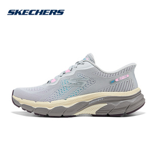 129220 跑步鞋 GRY 夏透气软底减震休闲运动鞋 Skechers斯凯奇女鞋