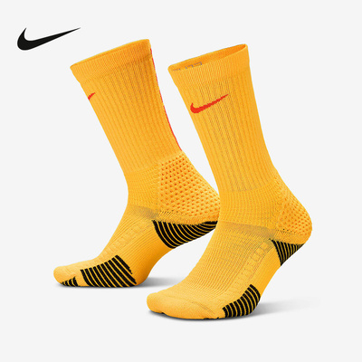 NIKE耐克男袜女袜速干中筒运动袜1双装秋新款支撑袜子HM0285-845