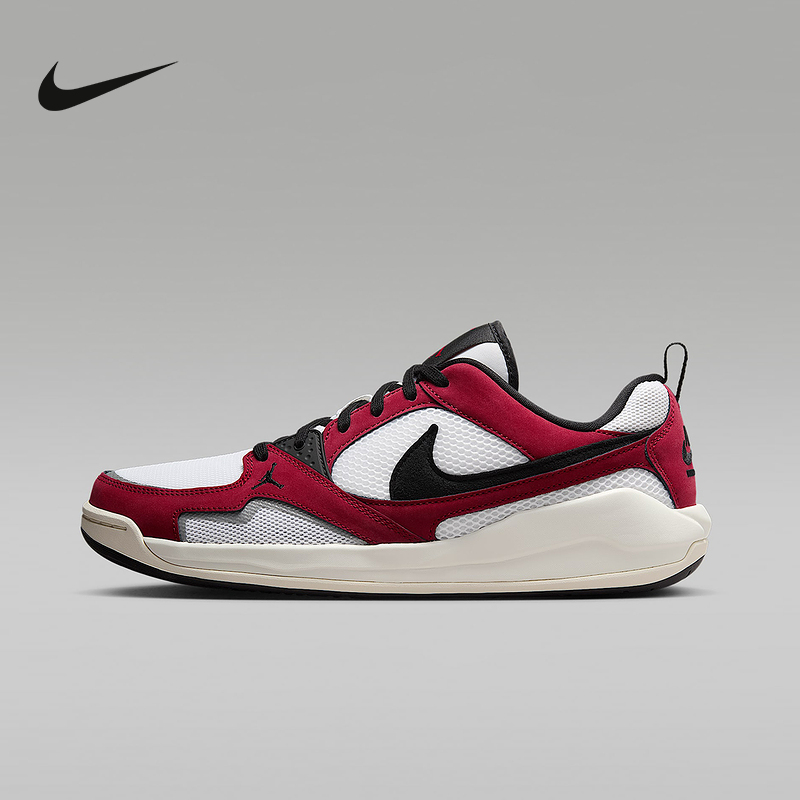 Jordan耐克男鞋2025夏新款CMFT低帮复古板鞋透气运动鞋HJ6777-106