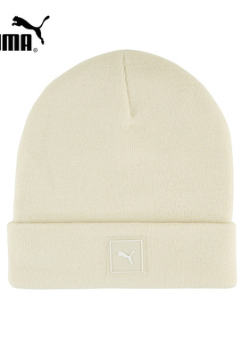 PUMA彪马冬季男女保暖复古休闲高顶针织帽毛线帽运动帽026409-05