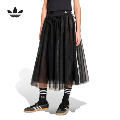 adidas阿迪达斯三叶草优雅薄纱运动半身裙2026春女中长裙 KS6563