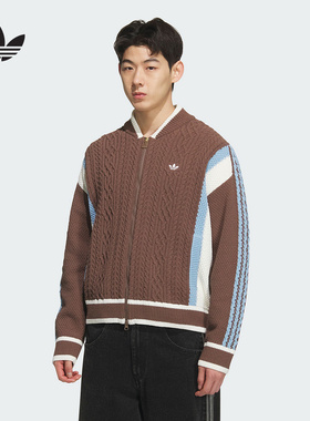 adidas阿迪达斯三叶草撞色开衫2025冬男针织衫双向拉链夹克KS5963