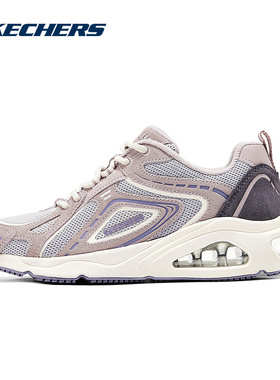 SKECHERS斯凯奇2025年冬季女款休闲鞋减震低帮运动鞋 177906-ROS